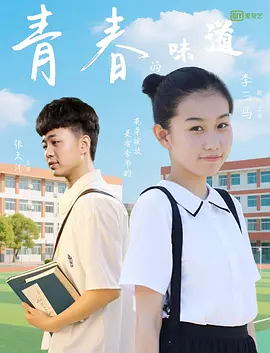 欧洲亚洲一区