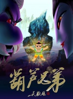 欧洲亚洲一区